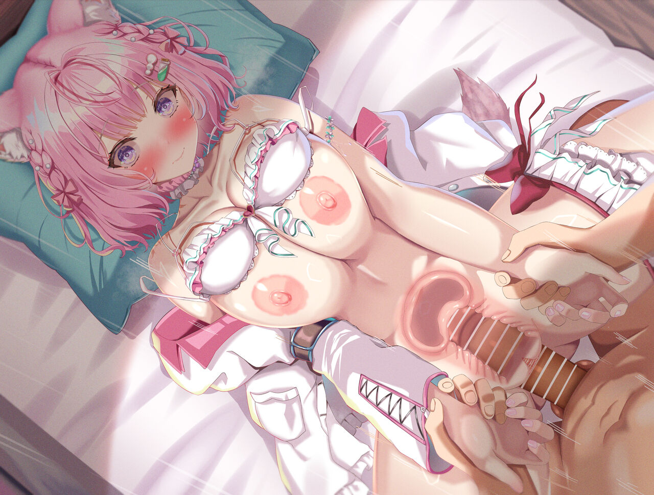 Inui Nuinu 两则 Bildnummer 17