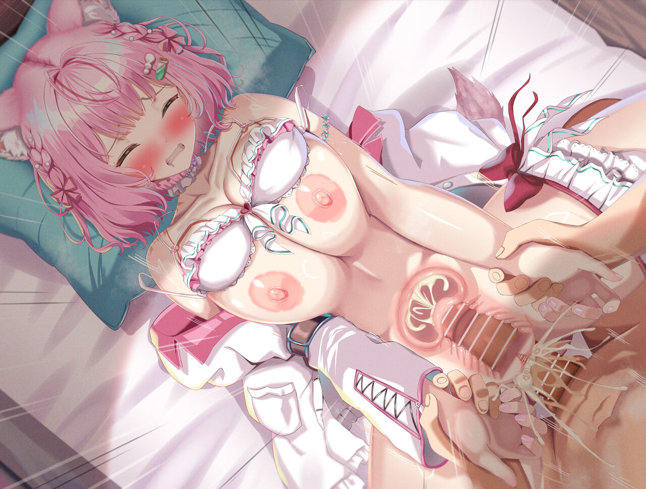 Inui Nuinu 两则 Bildnummer 22