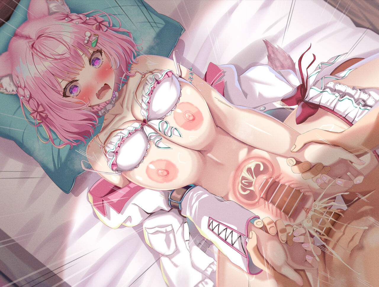 Inui Nuinu 两则 Bildnummer 23