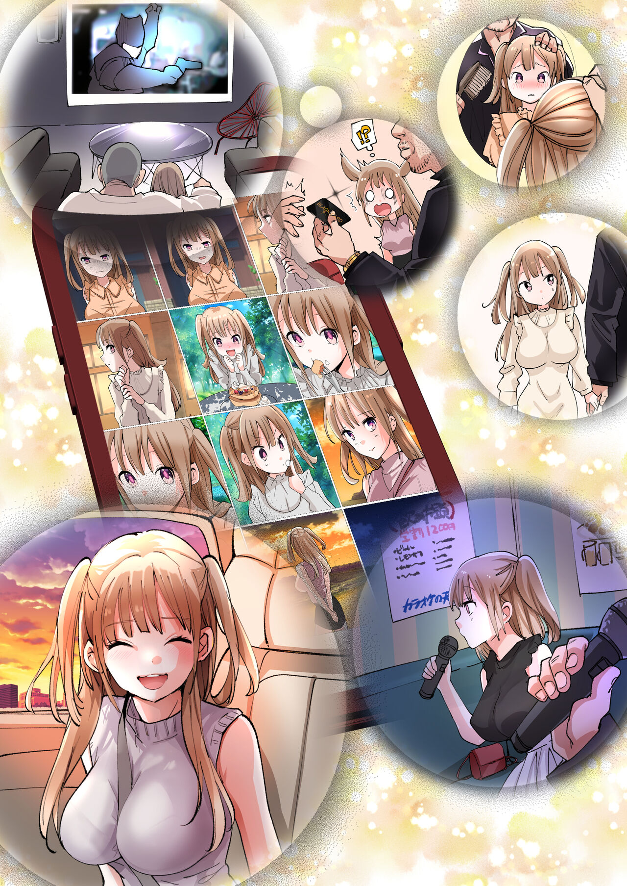 [Amuai Okashi Seisakusho (Tsukumaru)] TS Shite Papa no Ecchi na Musume ni naru Beit Soshite Musume Ochi suru made ga Set | TS해서 파파의 야한 딸이 되는 아르바이트 그리고 딸로 타락할 때까지가 세트♥ [Korean] 이미지 번호 19