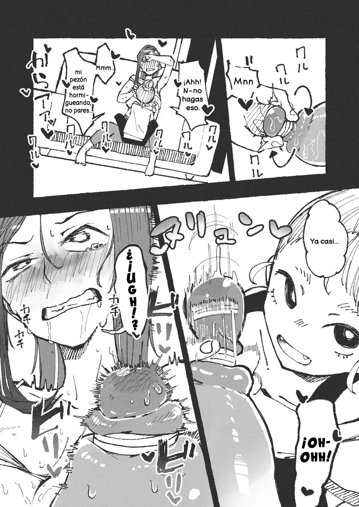 [Boukoku Daitouryou] Otto no Rusuchuu ni Kinjo no Onnanoko o Motenasu Niizuma [Spanish] [NyankoSensei] 画像番号 16