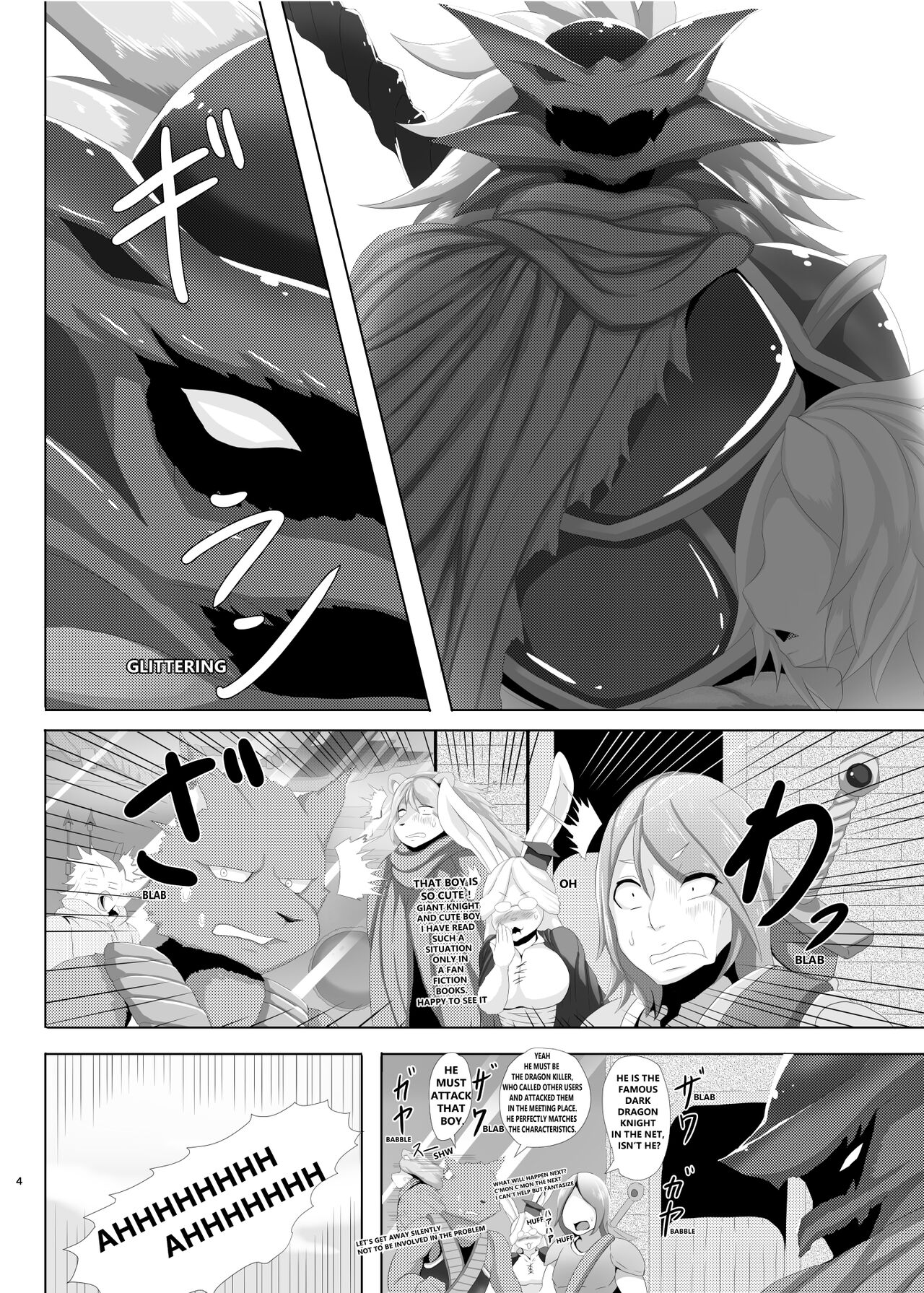 [0∞1 (Ather Birochi)] Levia & Athan [English] Bildnummer 3