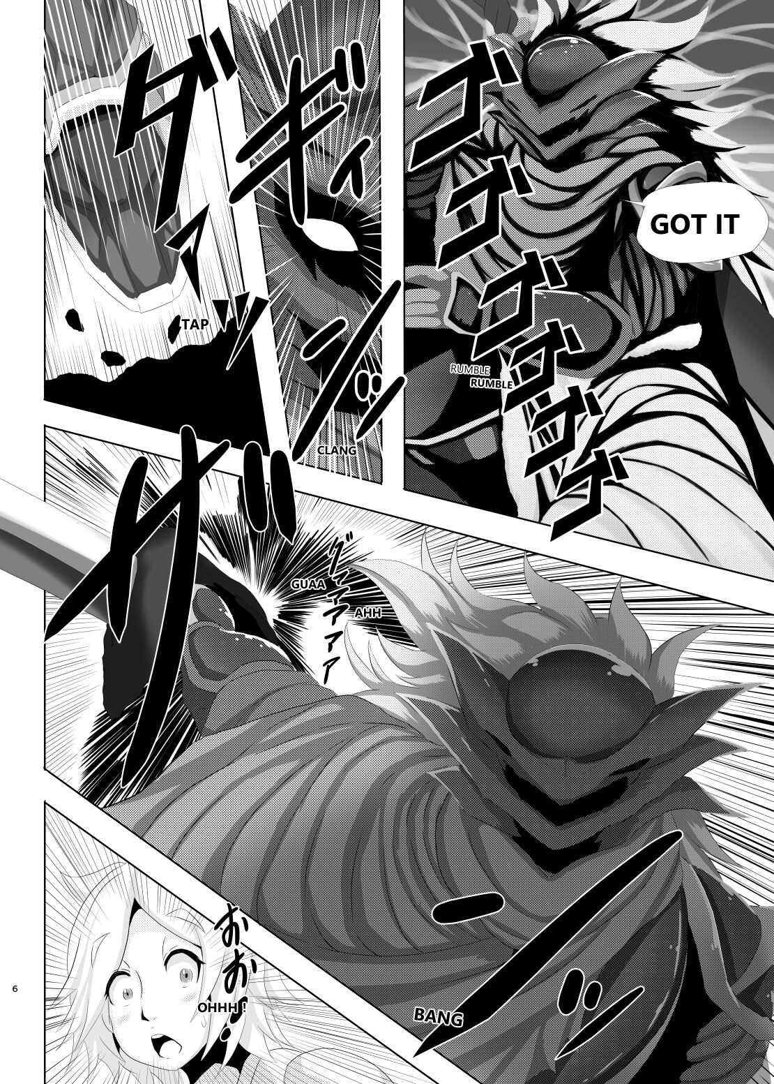 [0∞1 (Ather Birochi)] Levia & Athan [English] Bildnummer 5