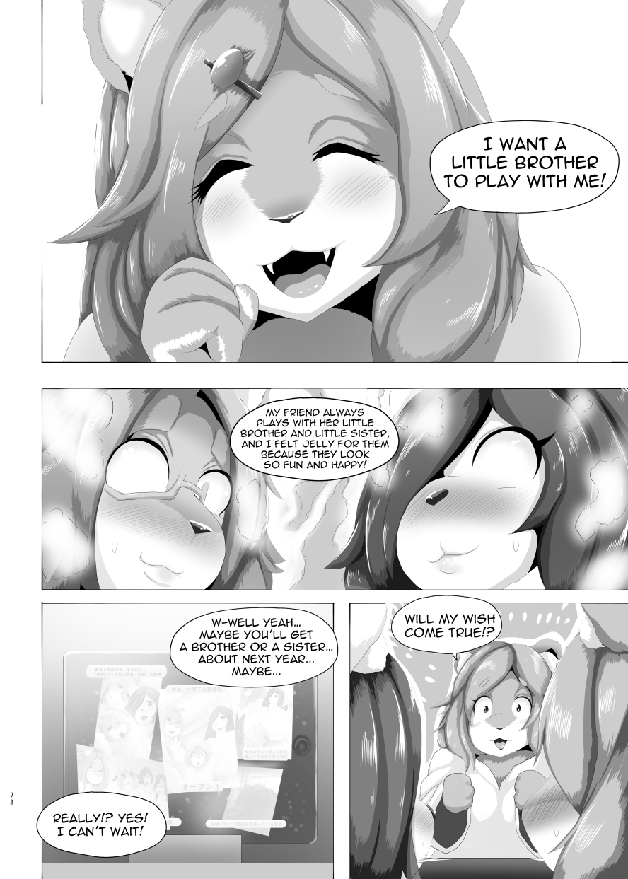 [0∞1 (Ather Birochi)] Raibaru VS Kizuna [English] 图片编号 78