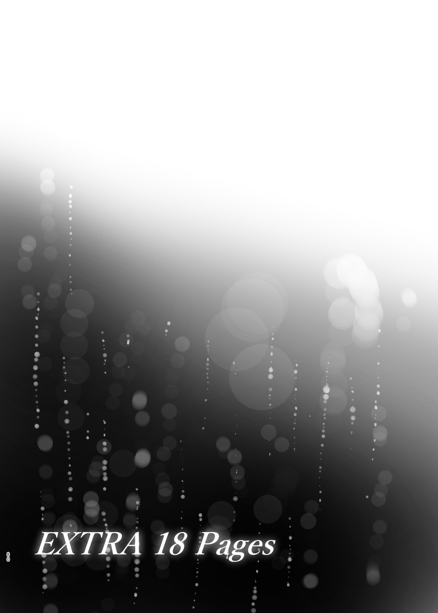 [0∞1 (Ather Birochi)] Raibaru VS Kizuna [English] 图片编号 80