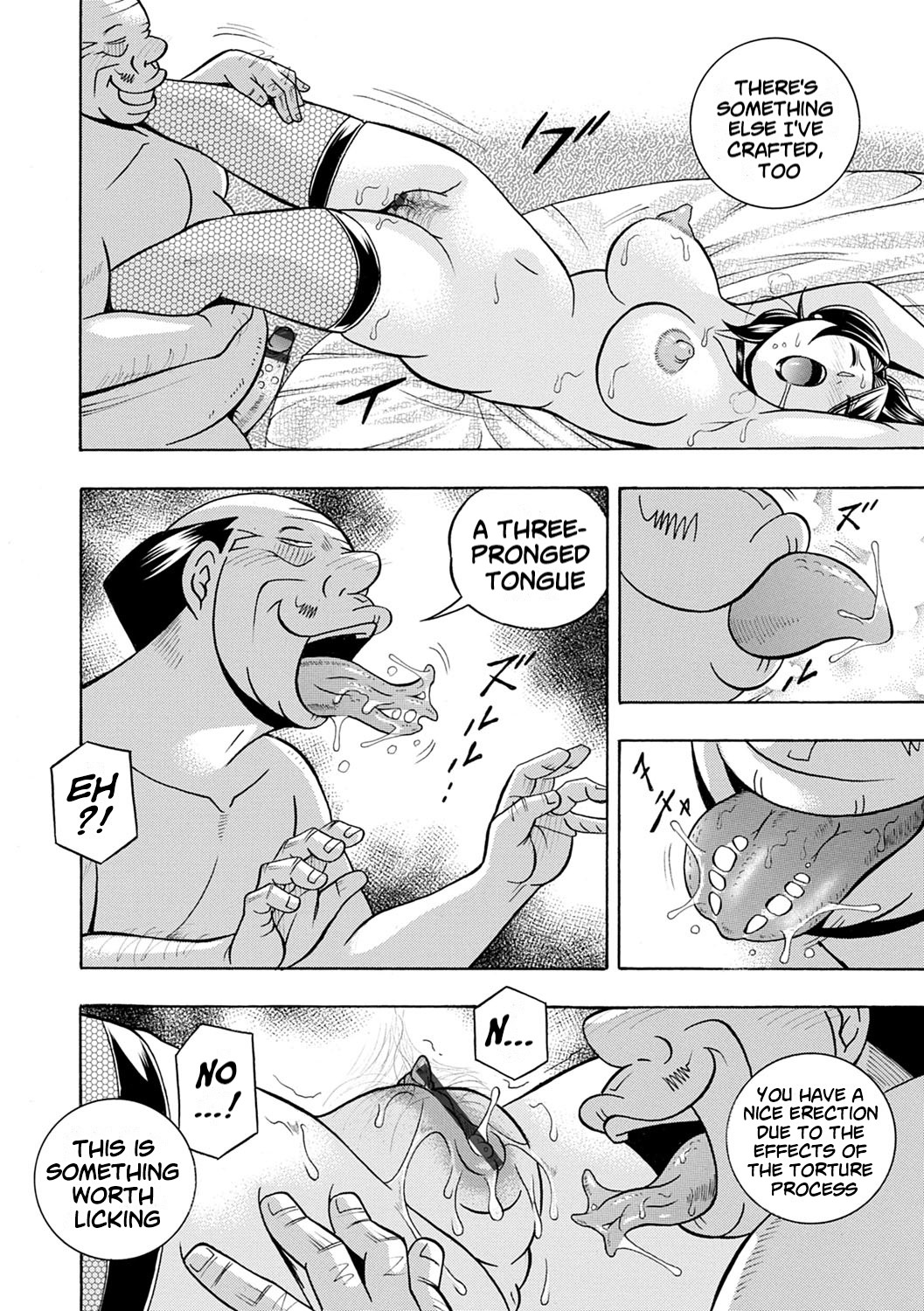 [Chuuka Naruto] Ma Oji Ch.01-05 | Evil Uncle Ch.01-05 [Digital] [English] [lodhel] 이미지 번호 73