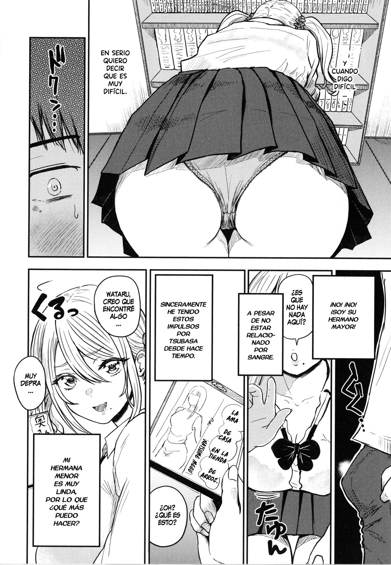 [Nishizawa Mizuki] Paimori ~Kyonyuu 100%~ Ch. 1-3 [Spanish] =EES= [Digital] 画像番号 64