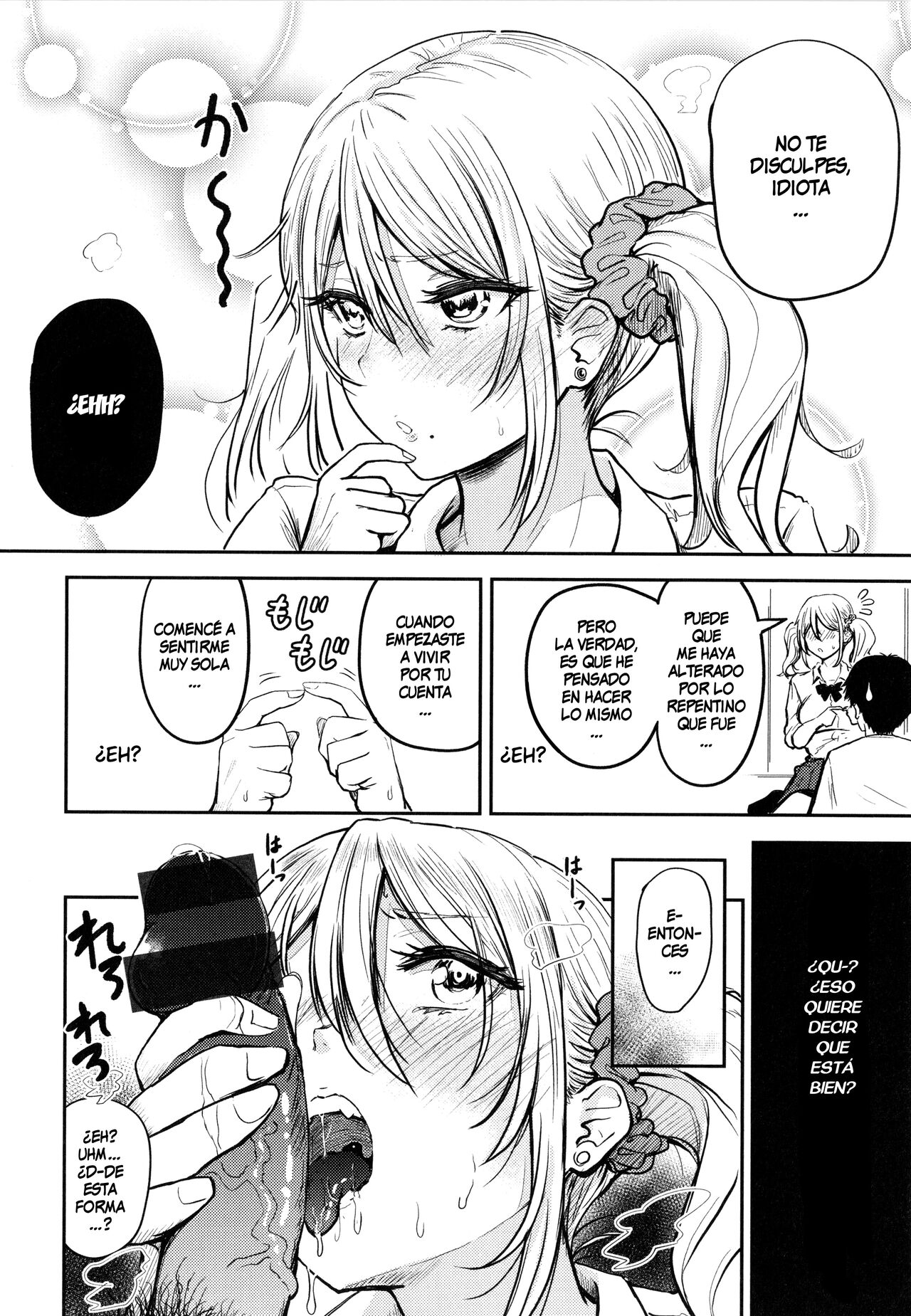 [Nishizawa Mizuki] Paimori ~Kyonyuu 100%~ Ch. 1-3 [Spanish] =EES= [Digital] 画像番号 66