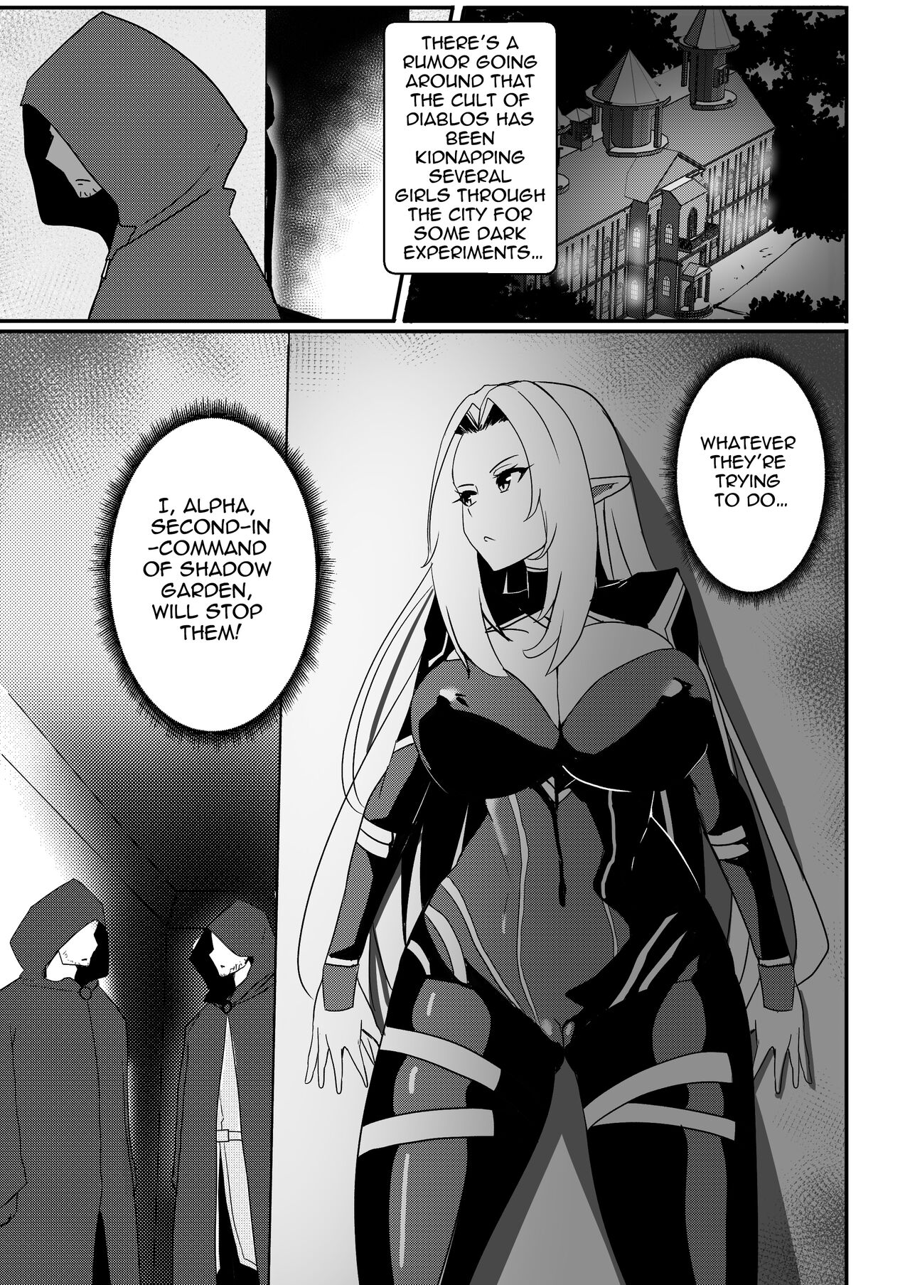 [merkonig] Alpha wa maketa! (Censored) EN 图片编号 3