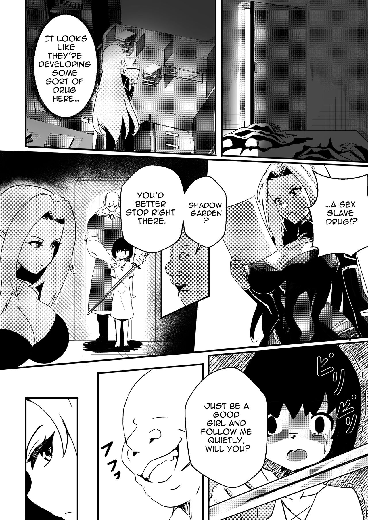 [merkonig] Alpha wa maketa! (Censored) EN 图片编号 4