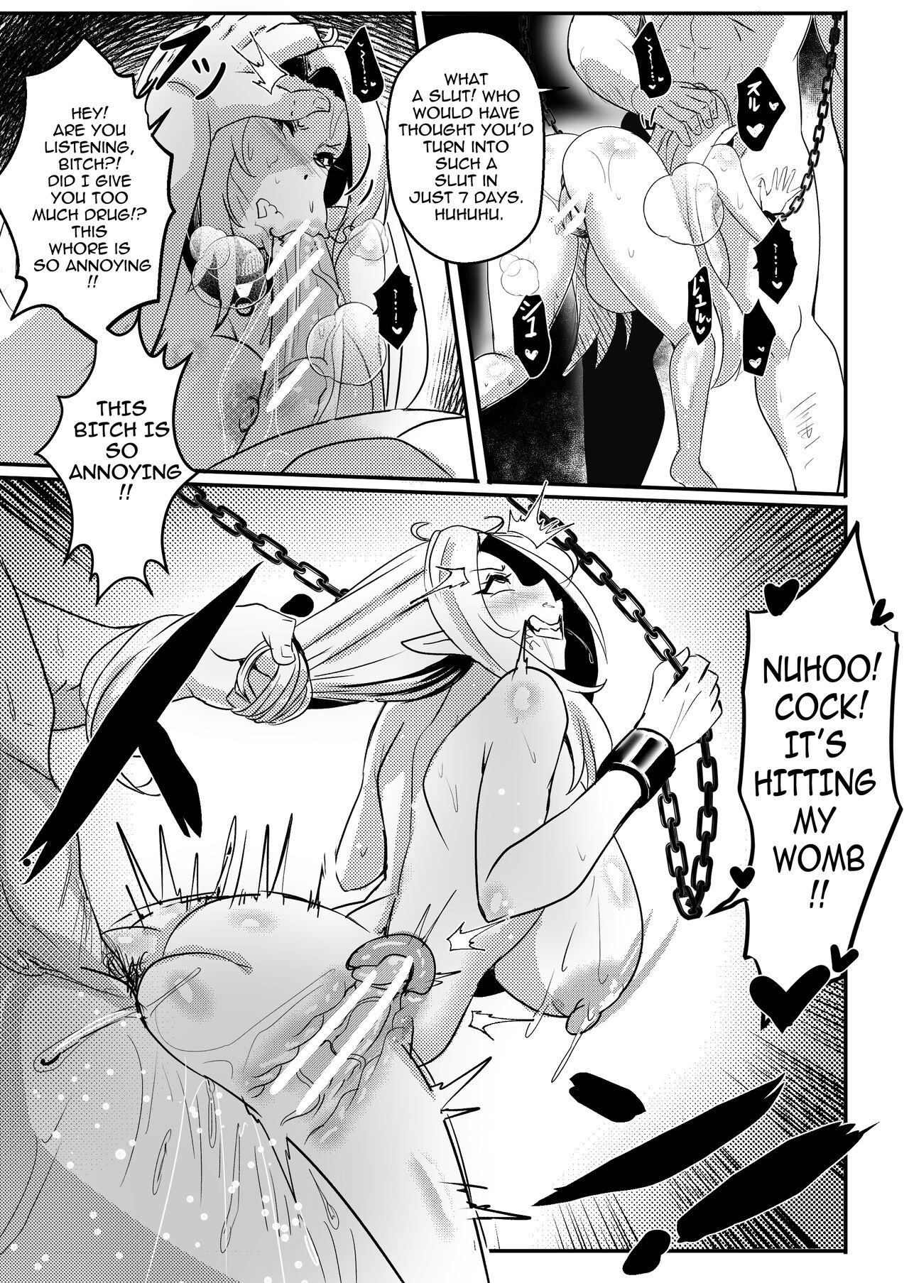 [merkonig] Alpha wa maketa! (Censored) EN 图片编号 13