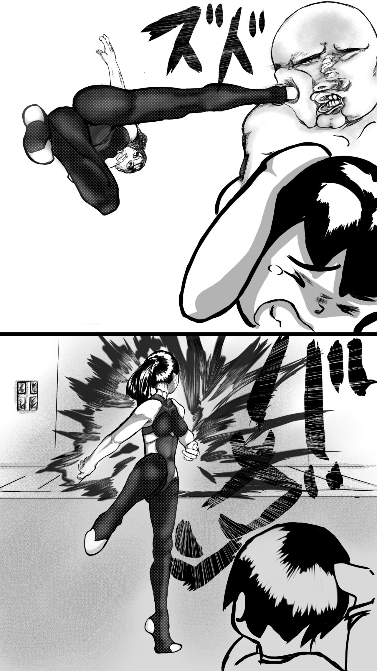 [FAT CAT] Machi no hīrō no haiboku [Digital] image number 4