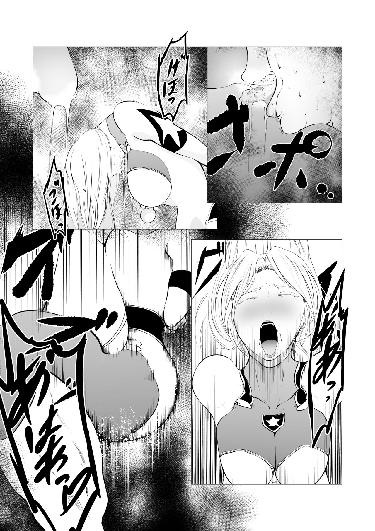 [FAT CAT] Sūpāhiroin Ema no haiboku 3 [Digital] numero di immagine  7