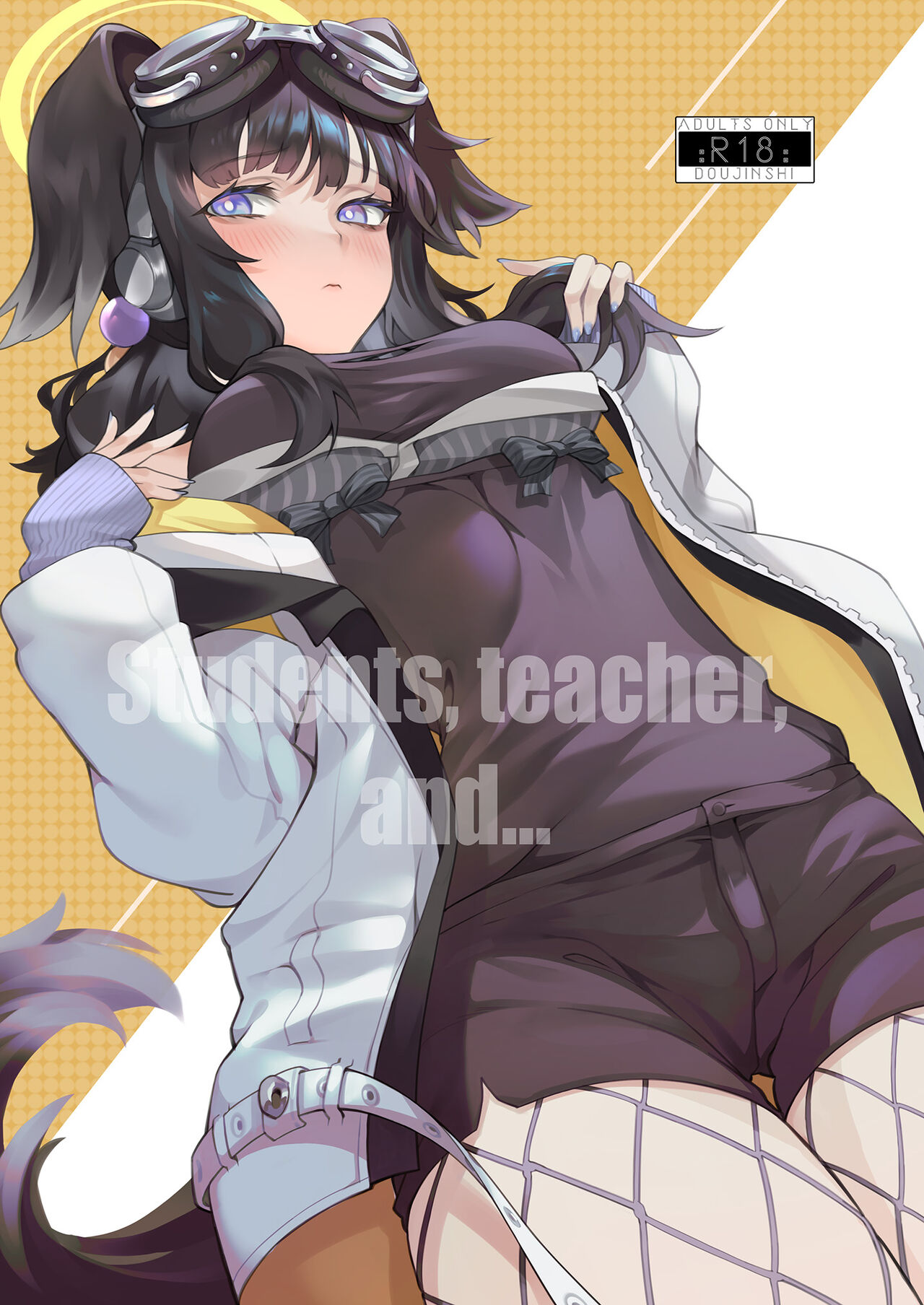 [LV426 (Mecha Sharekoube)] Students, teacher, and... (Blue Archive) [Digital] Bildnummer 1