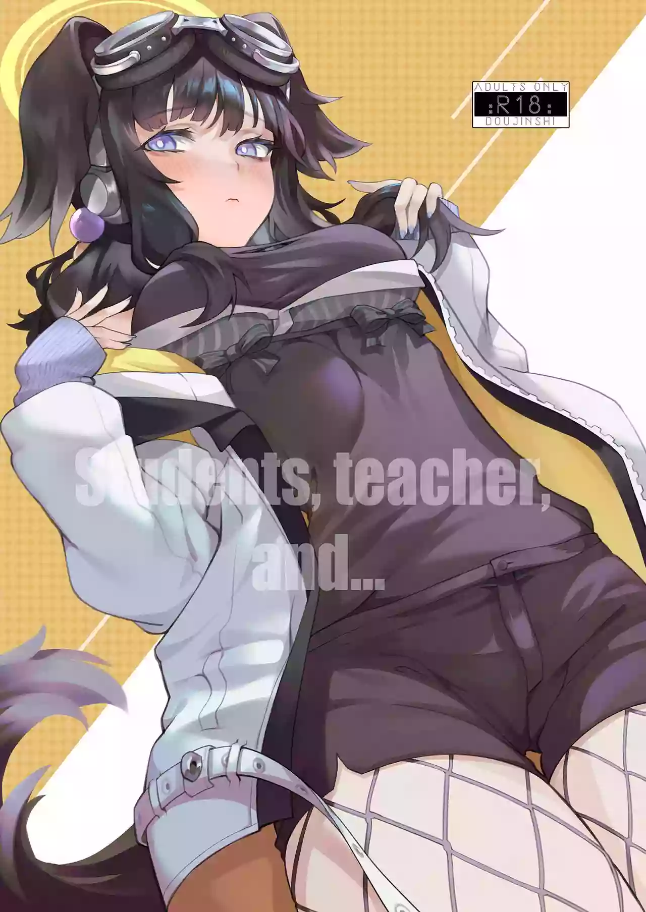 [LV426 (Mecha Sharekoube)] Students, teacher, and... (Blue Archive) [Digital]