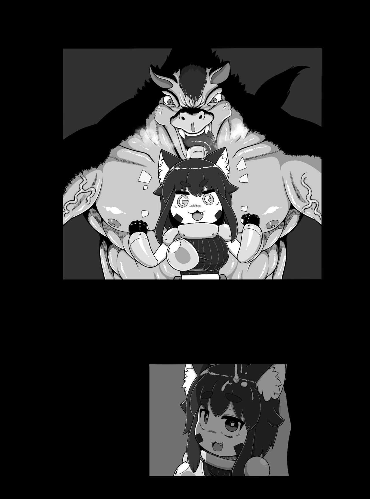 [BUGGEMAN FACTORY] Norako Quest [Digital] image number 33