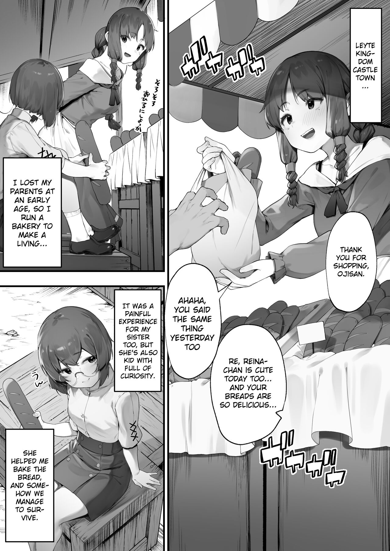 [Nigiri Usagi] A story about being married to a stalker by the order of a princess 1 [English] [Gagak_Ireng] image number 2