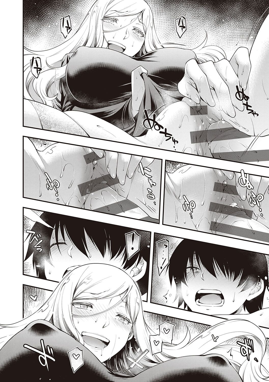 [Hisakawa Tinn] Sukebe Encounter [Digital] 이미지 번호 185