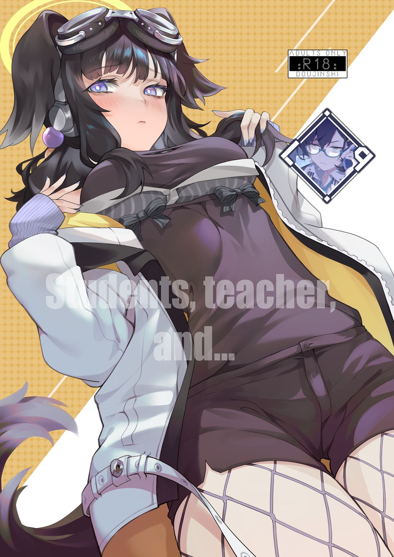 [LV426 (Mecha Sharekoube)] Students, teacher, and... (Blue Archive) [Korean] [L. P.] [Digital] première image