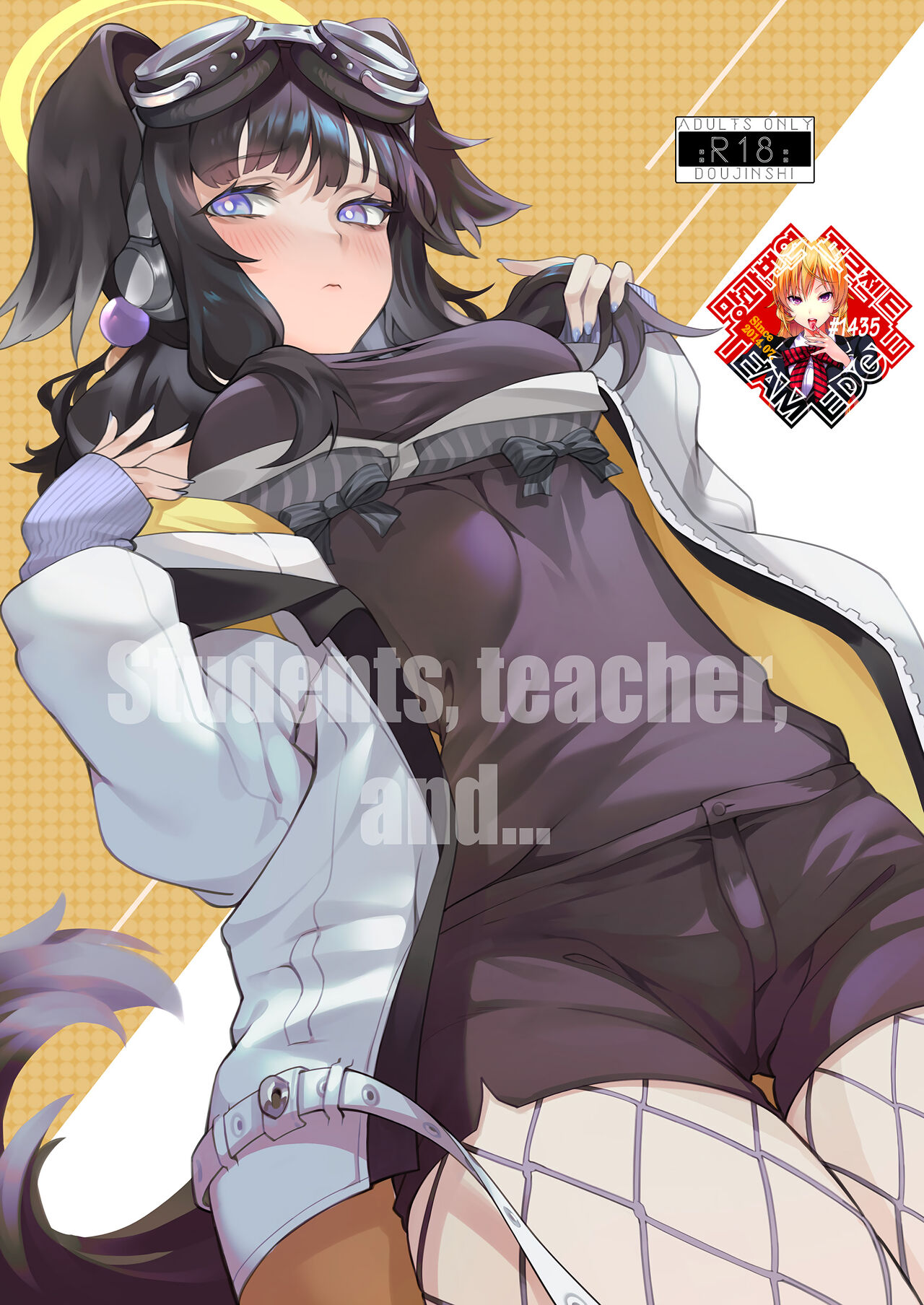 [LV426 (Mecha Sharekoube)] Students, teacher, and... (Blue Archive) [Korean] [Team Edge] [Digital] première image