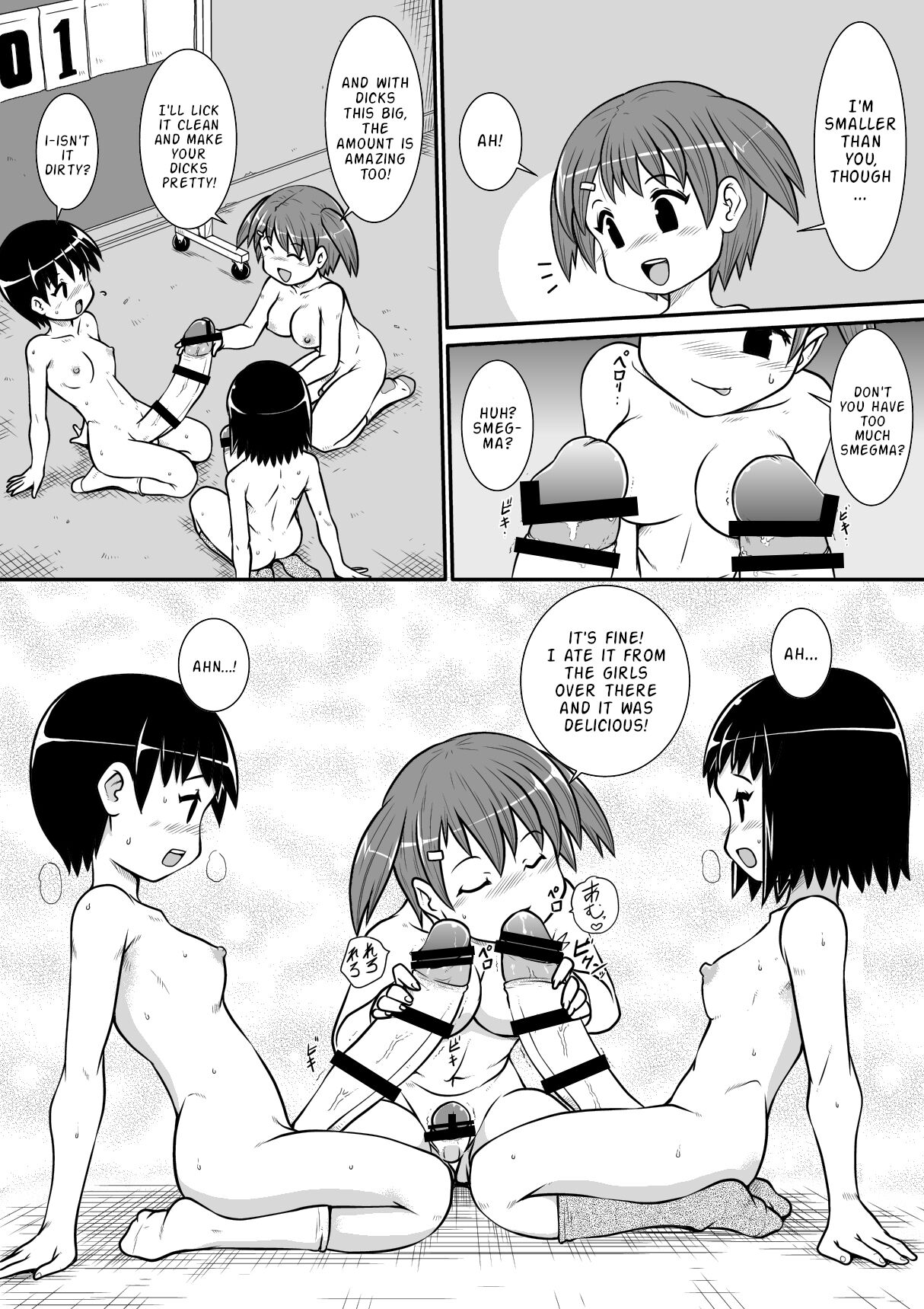 [Noujiru Teishokuya] Penistic Hazard 3 [English] 图片编号 8