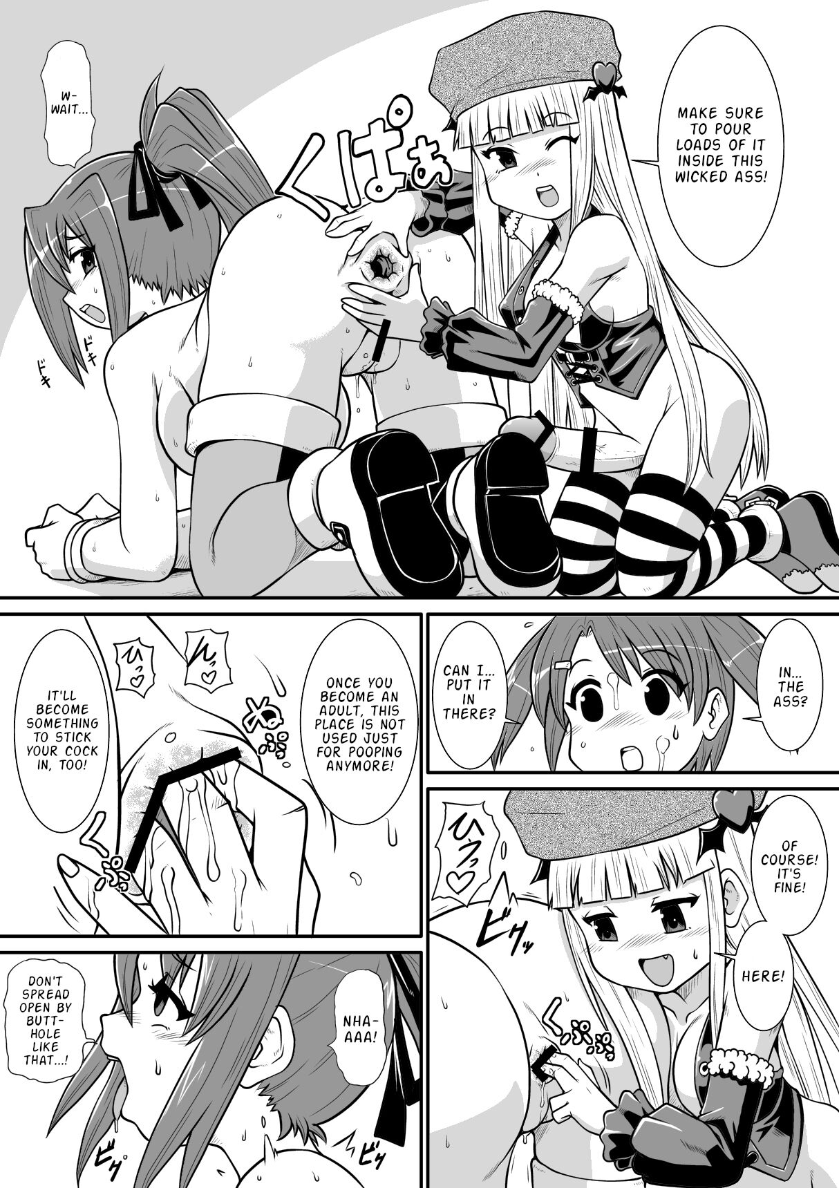 [Noujiru Teishokuya] Penistic Hazard 3 [English] 图片编号 14