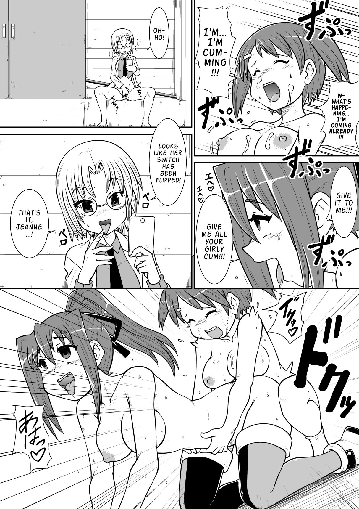 [Noujiru Teishokuya] Penistic Hazard 3 [English] 图片编号 16