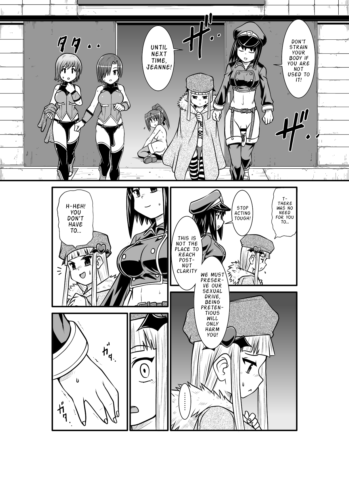 [Noujiru Teishokuya] Penistic Hazard 3 [English] 图片编号 36