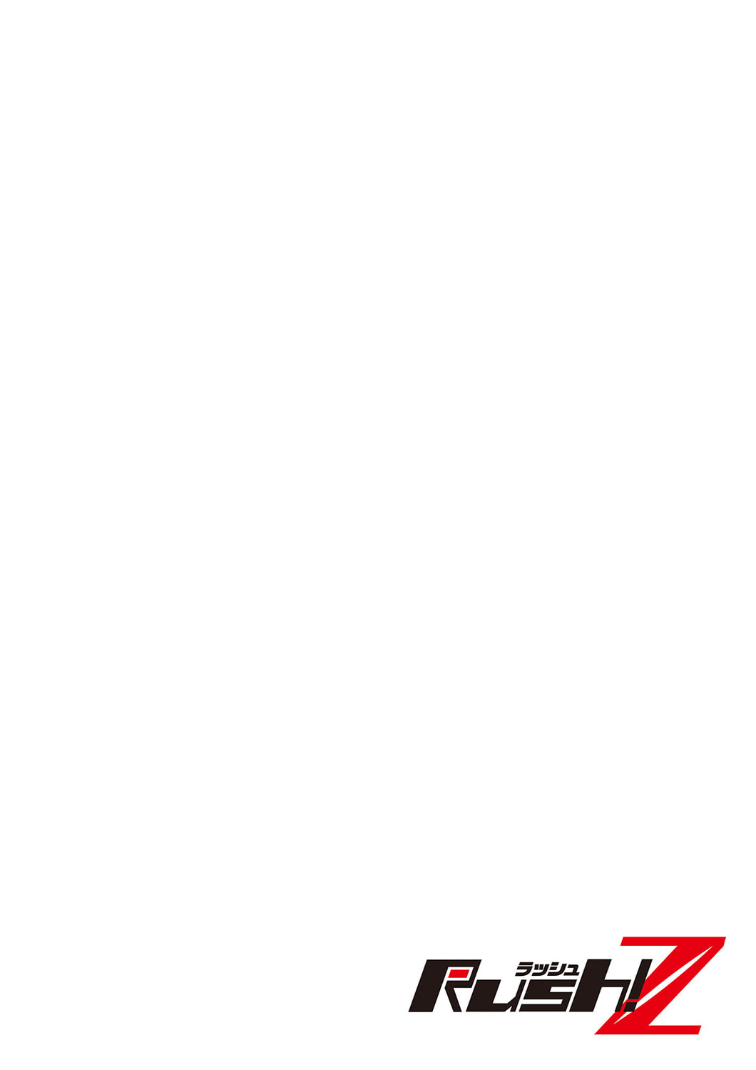 [Nanakusa Amane] 16 Sai ni Natta Tsuma 21 image number 2