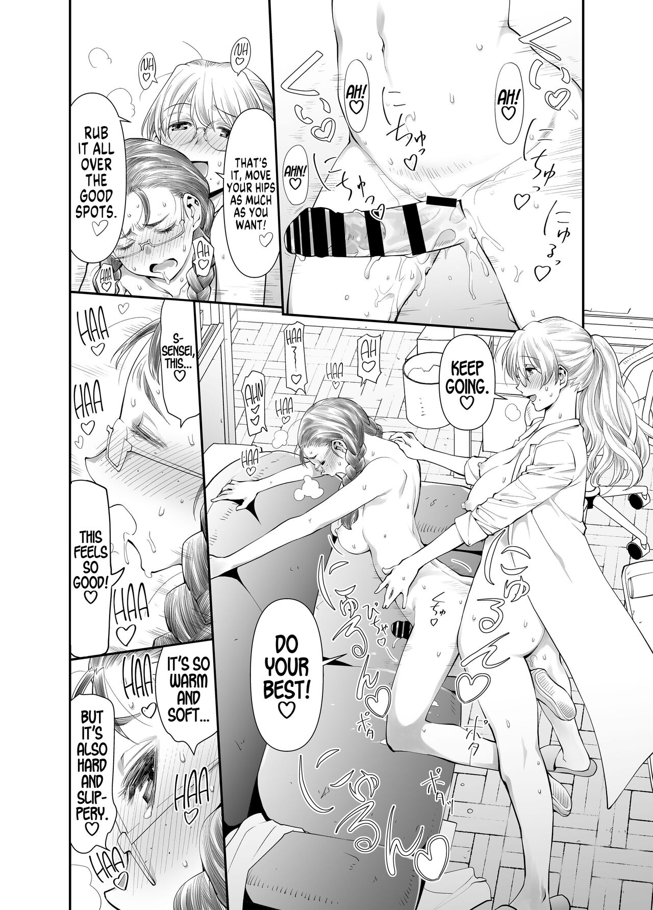 [Botandou (Kio Shimoku)] Zenbu, Sensei no Sei. Futanari Onna Kyoushi ga Onanie Chuudoku Yuutousei o Sukkirisaseru Hanashi. | It's All Sensei's Fault! [English] [MegaFagget] imagen número 17