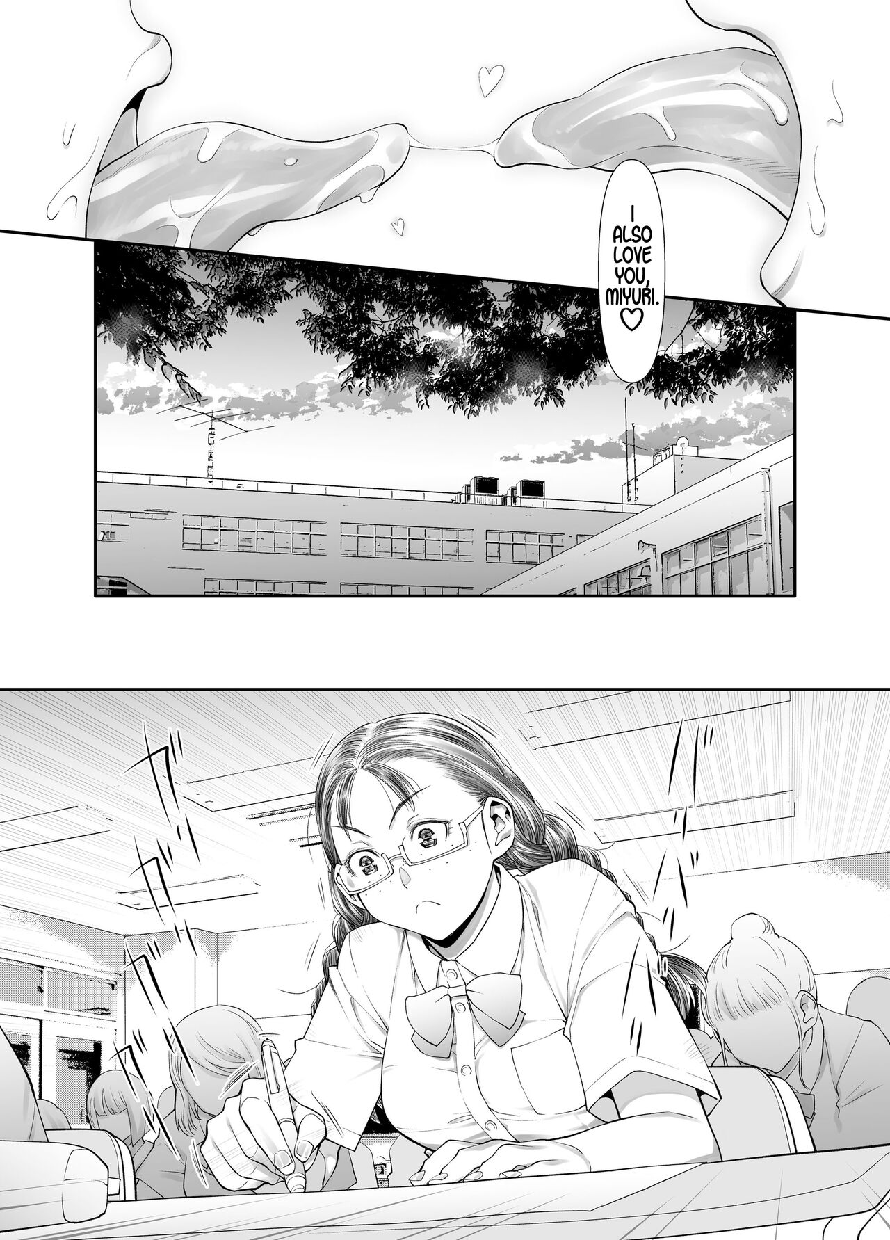 [Botandou (Kio Shimoku)] Zenbu, Sensei no Sei. Futanari Onna Kyoushi ga Onanie Chuudoku Yuutousei o Sukkirisaseru Hanashi. | It's All Sensei's Fault! [English] [MegaFagget] imagen número 50