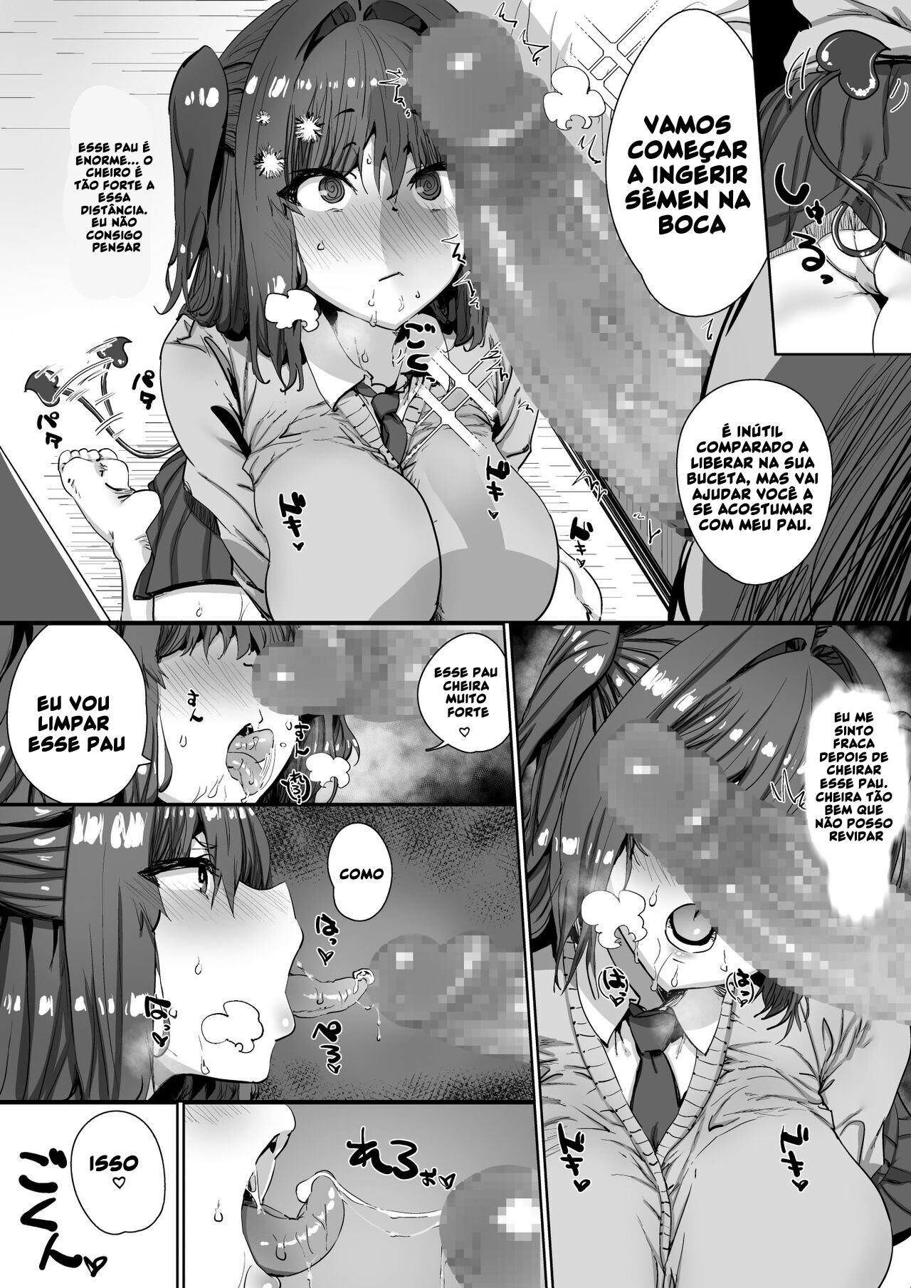 [Hikagemon] Onnanoko ga Aru Hi Totsuzen Succubus ni Natte Shimau Sekai no Hanashi [Portuguese-BR] [HQHentai.com.br] [Incomplete] 图片编号 12