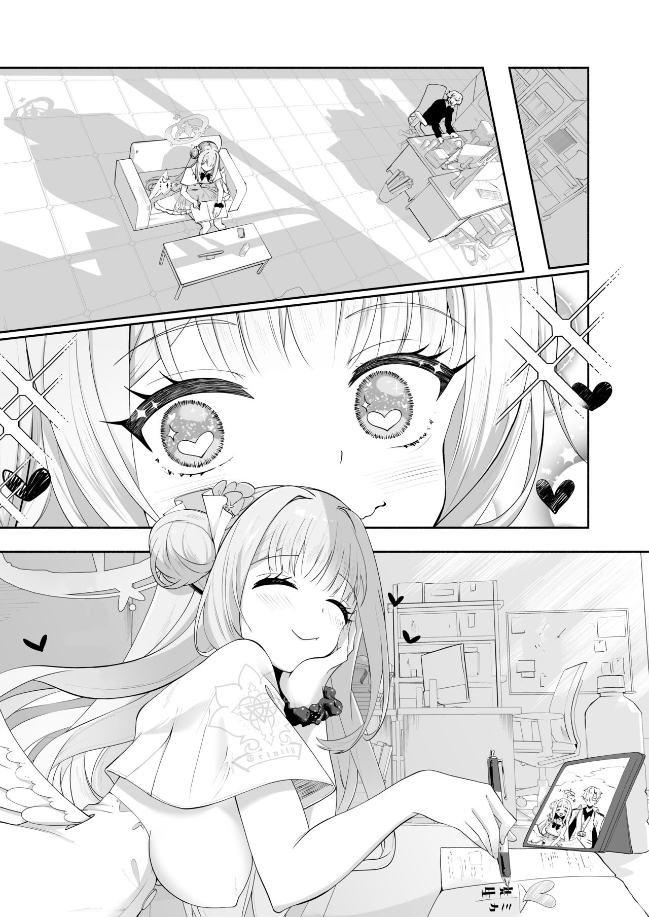 [Hatogoya (Hatoharu)] Hoshi no Izumi wa Amai Yuuwaku (Blue Archive) [Digital] [Textless] 画像番号 6