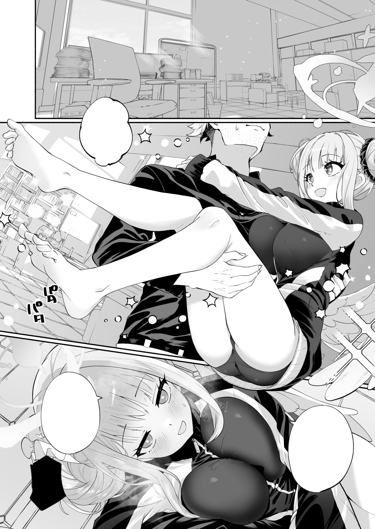 [Hatogoya (Hatoharu)] Hoshi no Izumi wa Amai Yuuwaku (Blue Archive) [Digital] [Textless] 画像番号 25