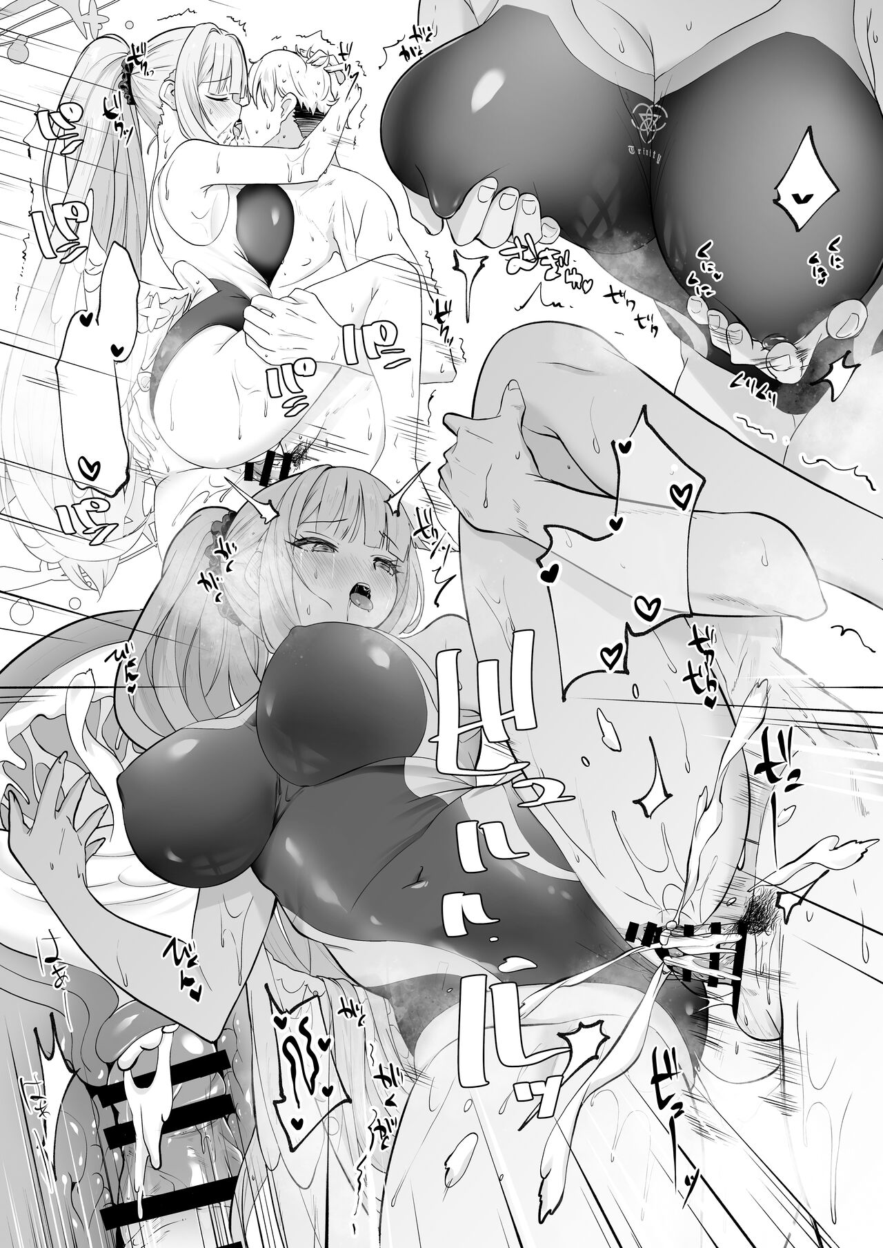 [Hatogoya (Hatoharu)] Hoshi no Izumi wa Amai Yuuwaku (Blue Archive) [Digital] [Textless] 画像番号 56