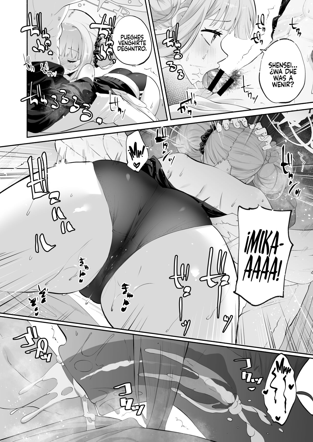 [Hatogoya (Hatoharu)] Hoshi no Izumi wa Amai Yuuwaku (Blue Archive) [Spanish] [Rakuen Translations] [Digital] imagen número 34