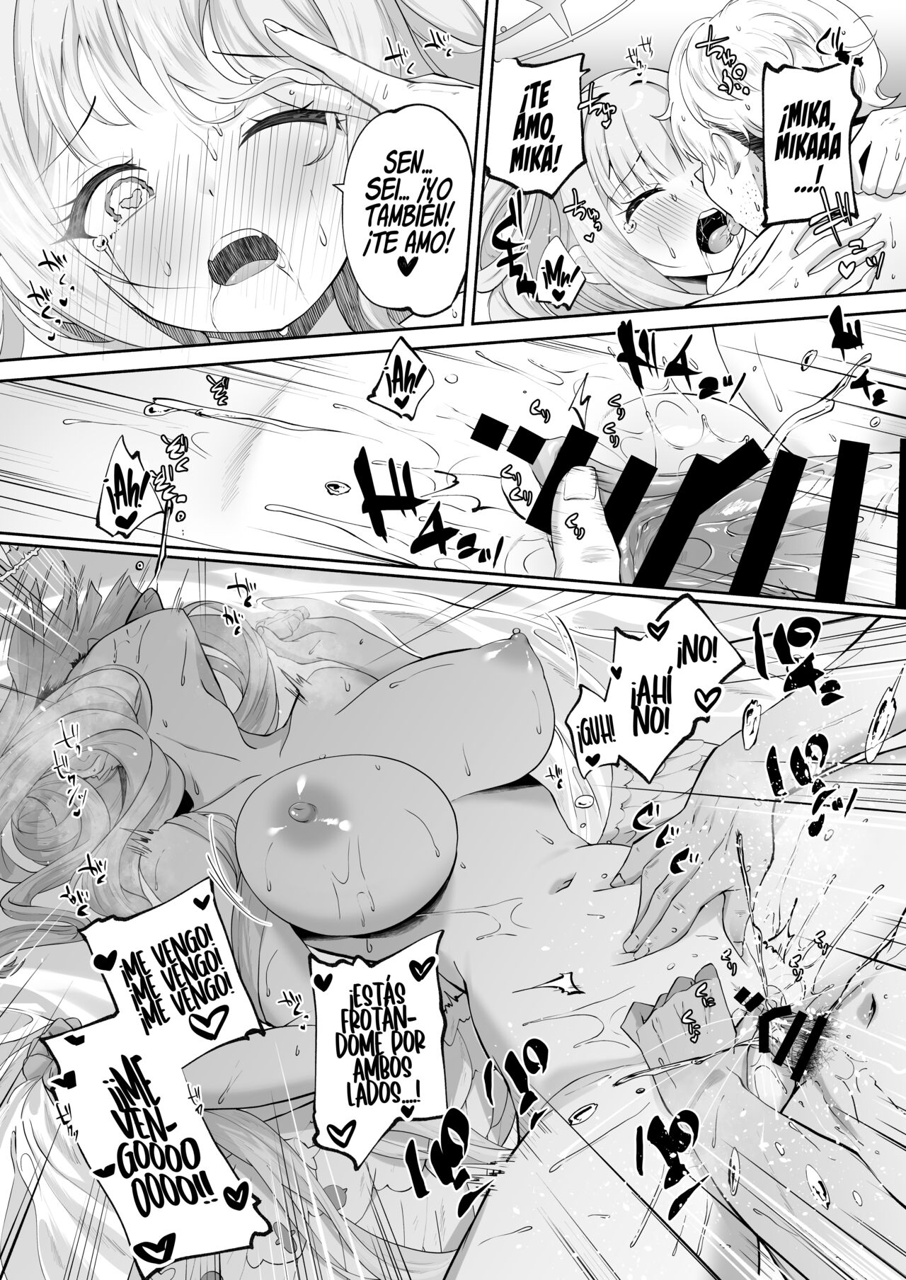 [Hatogoya (Hatoharu)] Hoshi no Izumi wa Amai Yuuwaku (Blue Archive) [Spanish] [Rakuen Translations] [Digital] imagen número 44