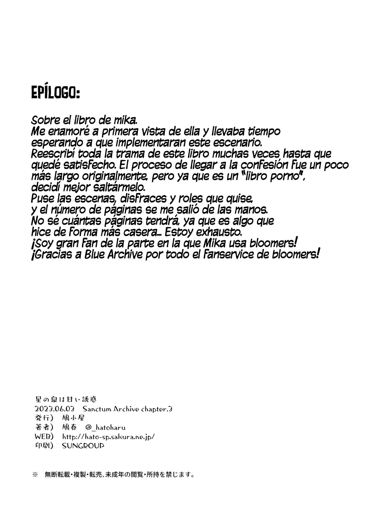 [Hatogoya (Hatoharu)] Hoshi no Izumi wa Amai Yuuwaku (Blue Archive) [Spanish] [Rakuen Translations] [Digital] imagen número 57