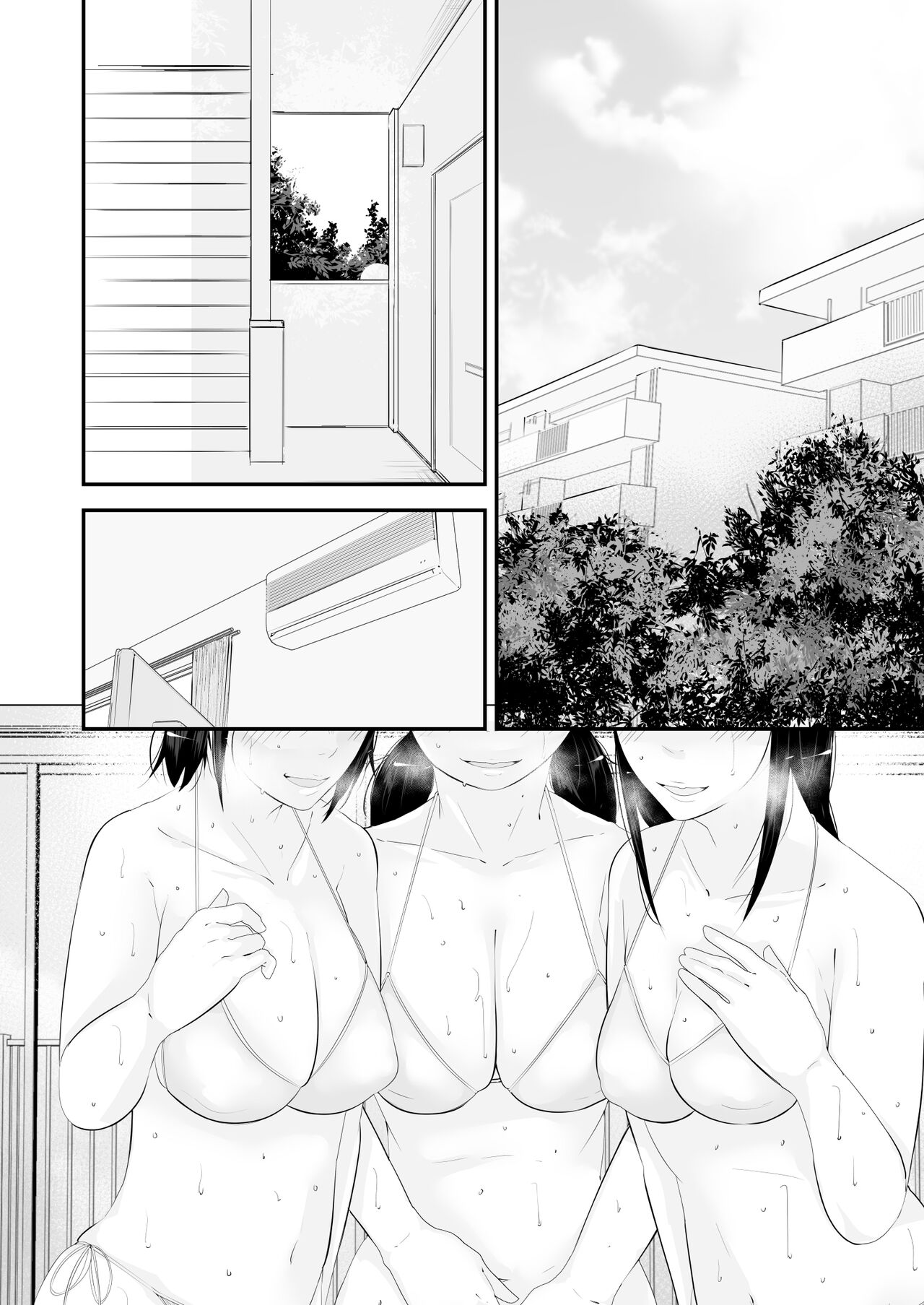 [Kururururu] Seikyouiku 112eme image