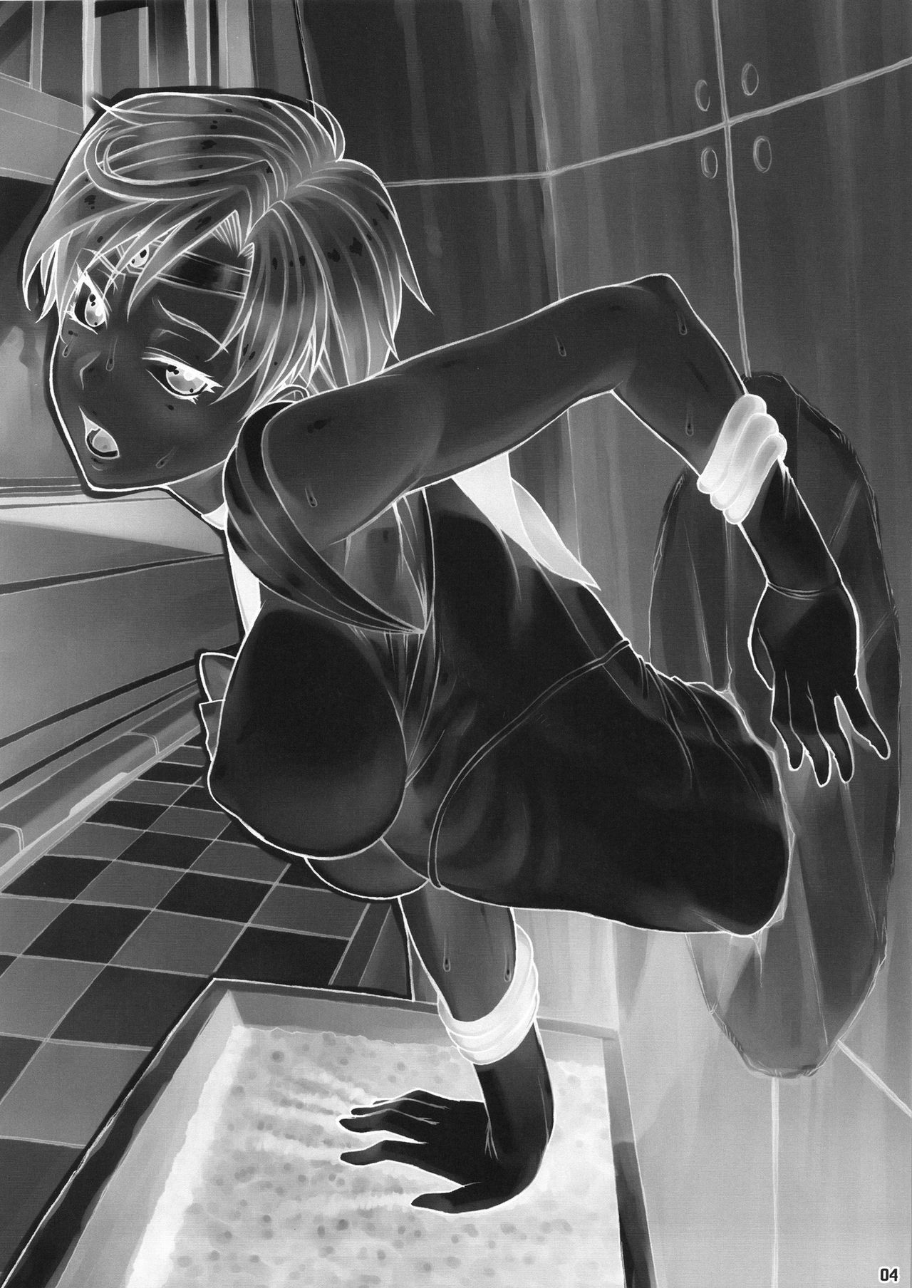 (C91) [Nagaredamaya (BANG-YOU)] Kabe no Naka de (Bishoujo Senshi Sailor Moon) [Russian] [Илион] 이미지 번호 3