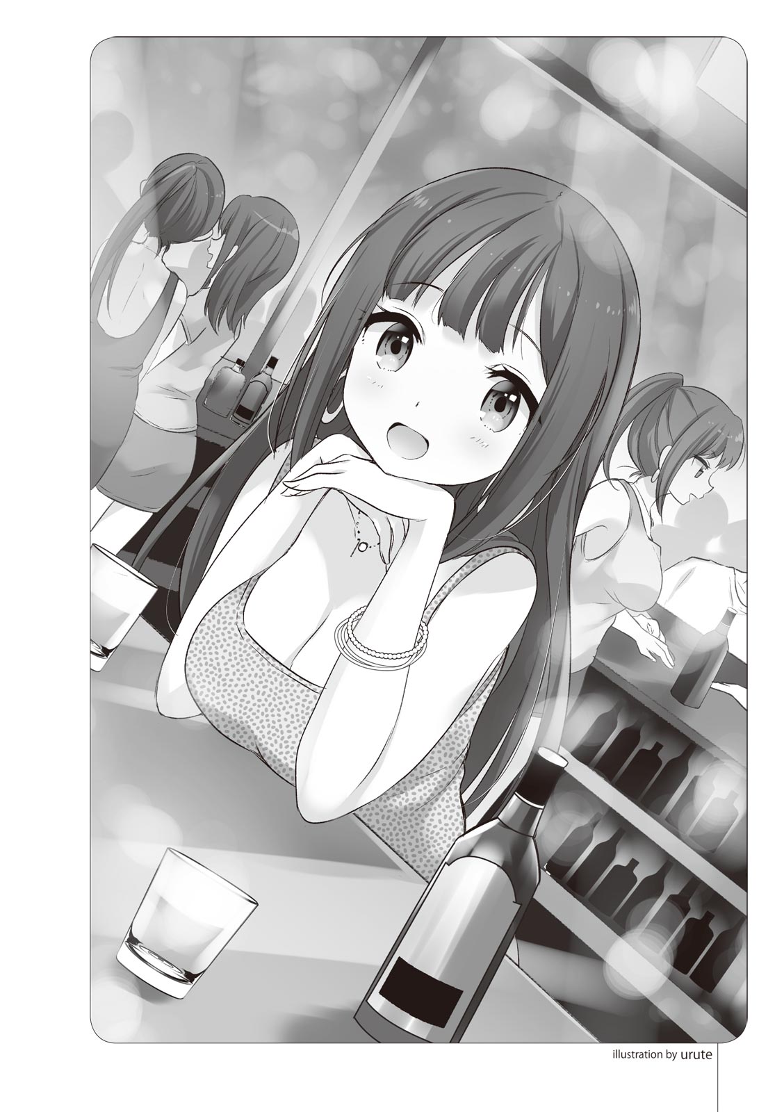 いかなくても解る図説風俗マニュアル・海外編 はじめての男子旅行 Bildnummer 51