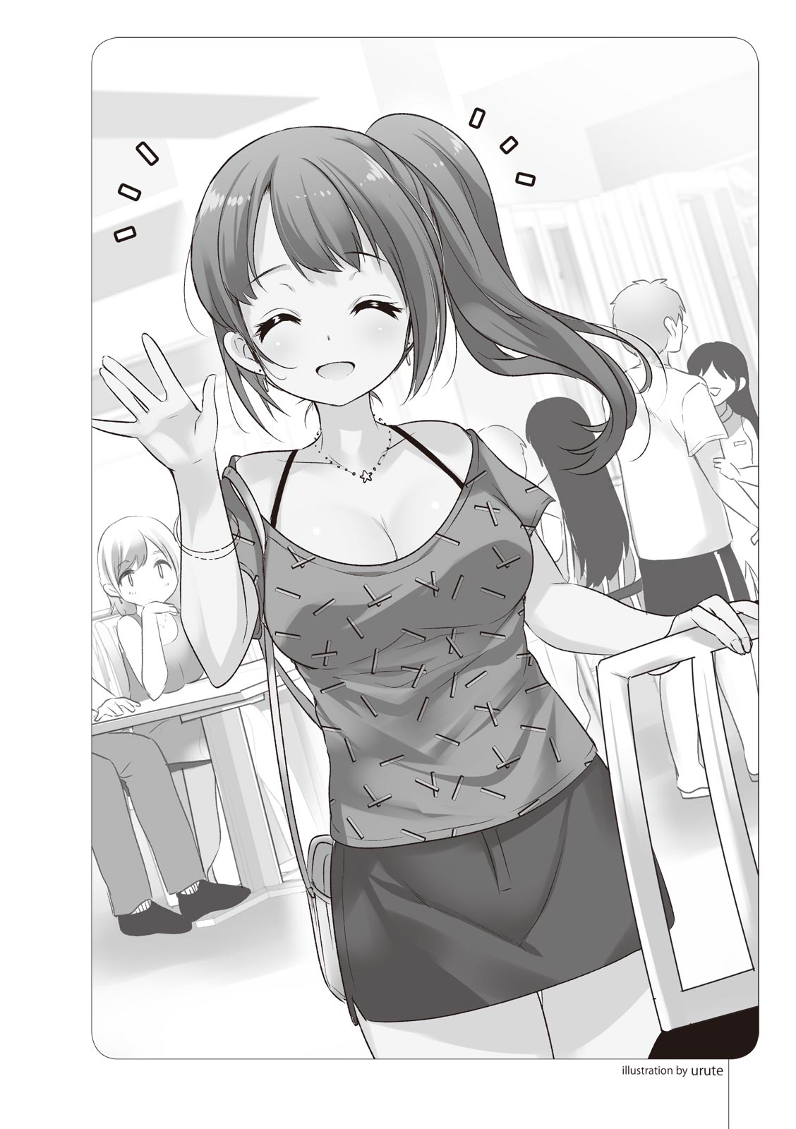 いかなくても解る図説風俗マニュアル・海外編 はじめての男子旅行 Bildnummer 55