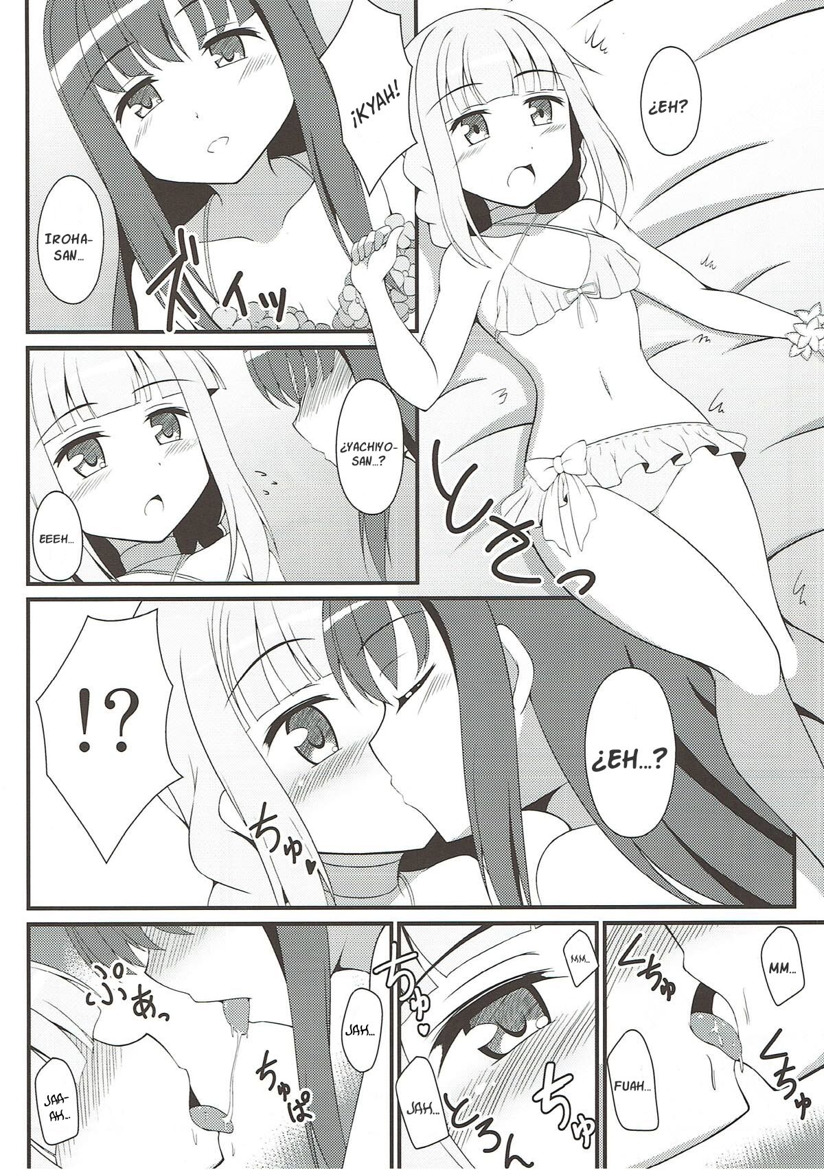 (C93) [BurstBomb.T (TKP)] Yachiyo File (Puella Magi Madoka Magica Side Story: Magia Record) [Spanish] [Nekomi Fans] 7eme image