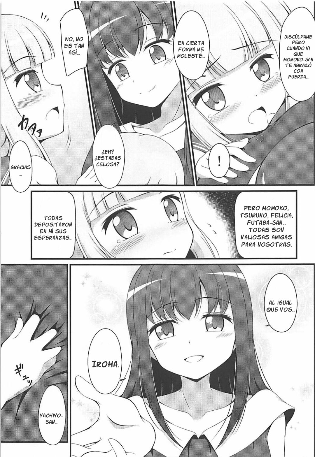 (COMIC1☆13) [BurstBomb.T (TKP)] Yachiyo File II (Puella Magi Madoka Magica Side Story: Magia Record) [Spanish] [Nekomi Fans] изображение № 4