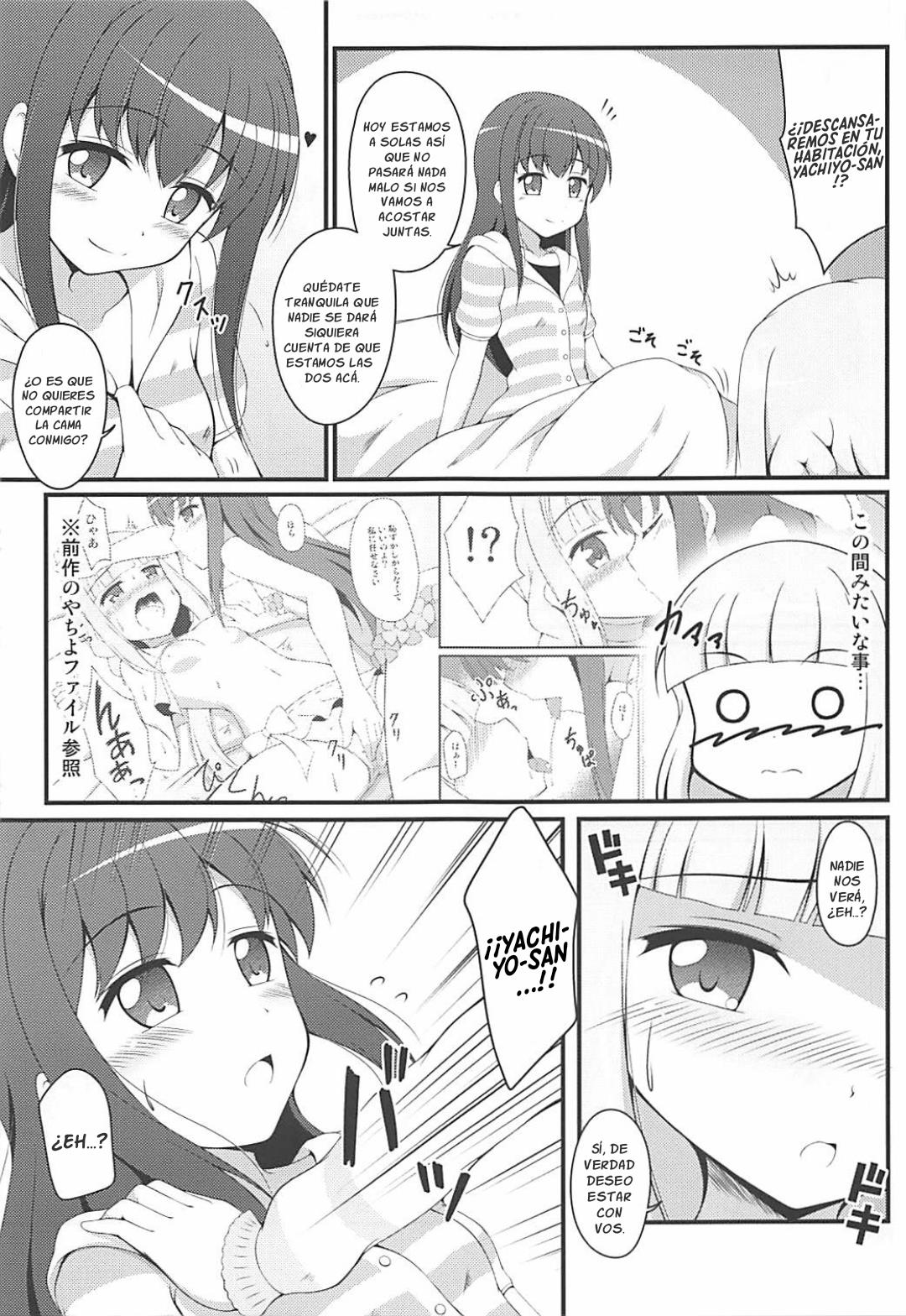 (COMIC1☆13) [BurstBomb.T (TKP)] Yachiyo File II (Puella Magi Madoka Magica Side Story: Magia Record) [Spanish] [Nekomi Fans] изображение № 8