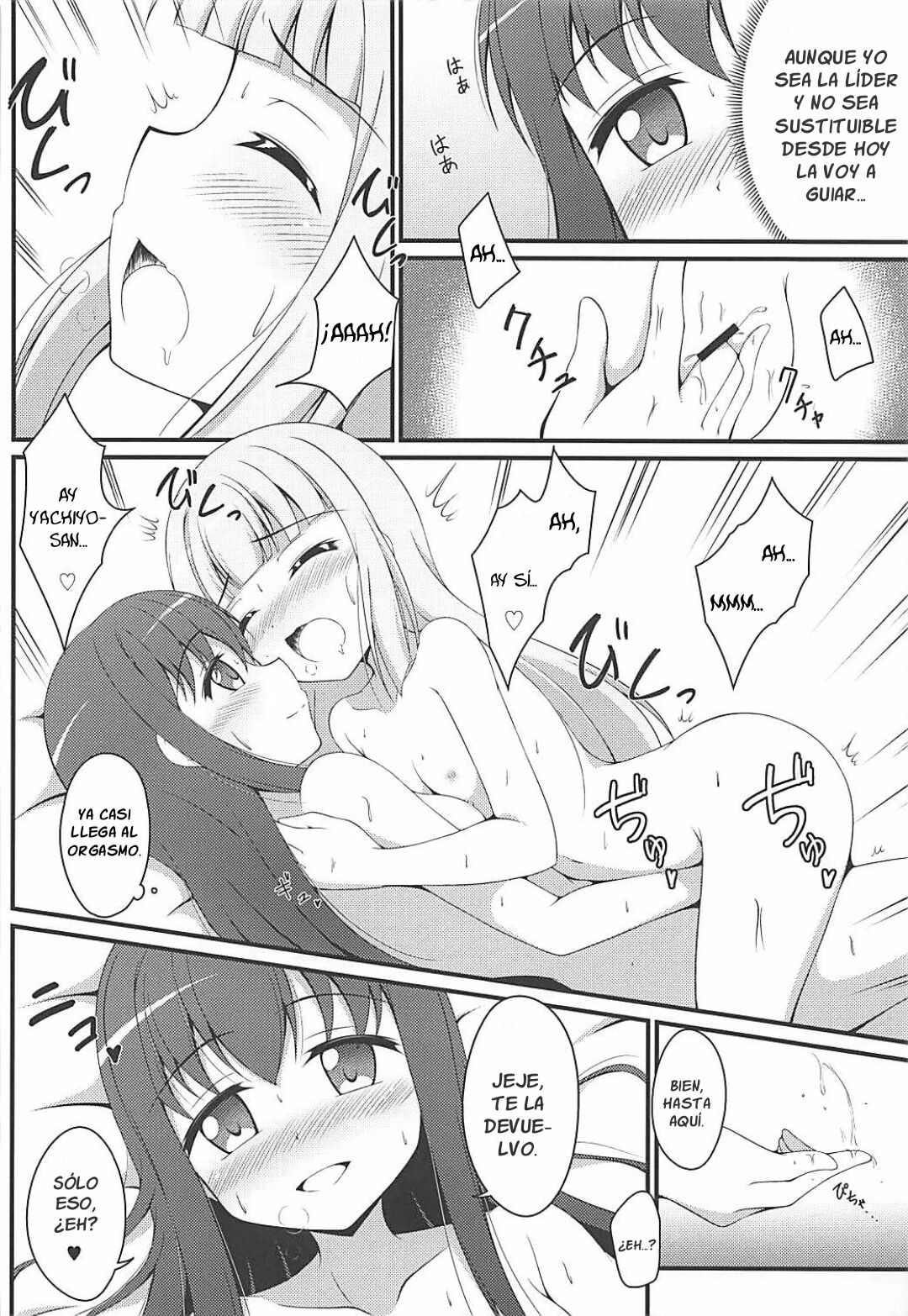 (COMIC1☆13) [BurstBomb.T (TKP)] Yachiyo File II (Puella Magi Madoka Magica Side Story: Magia Record) [Spanish] [Nekomi Fans] изображение № 15