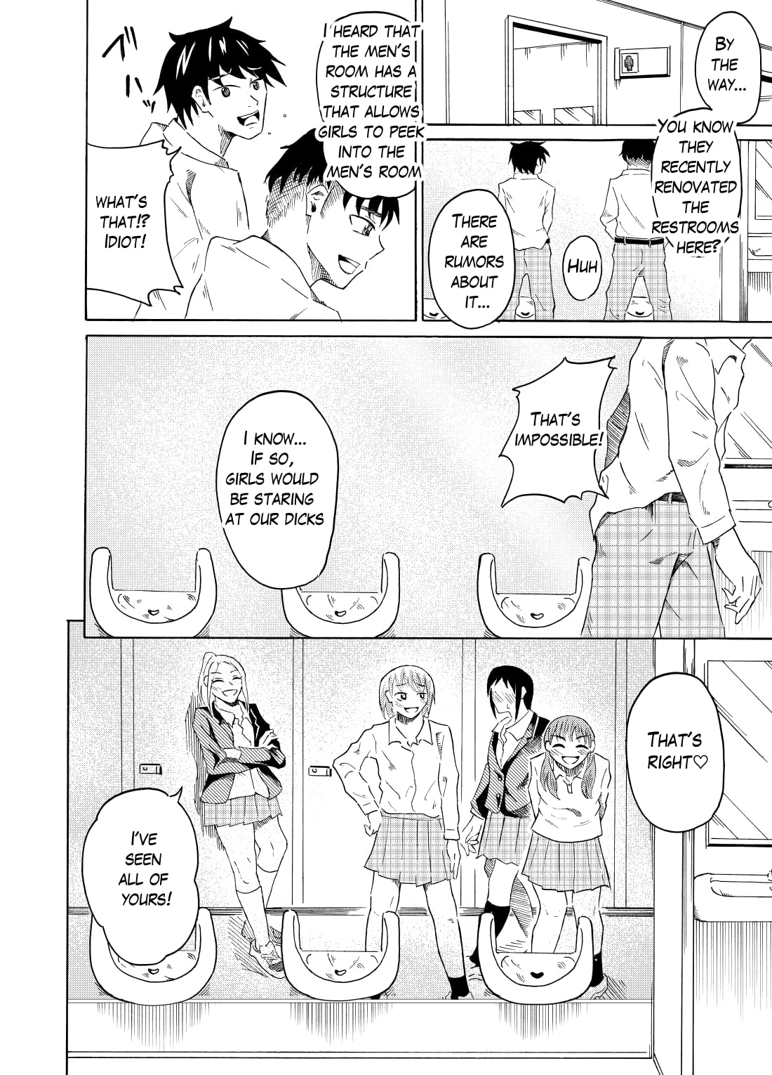 Peeking girls at boy's restroom Bildnummer 2