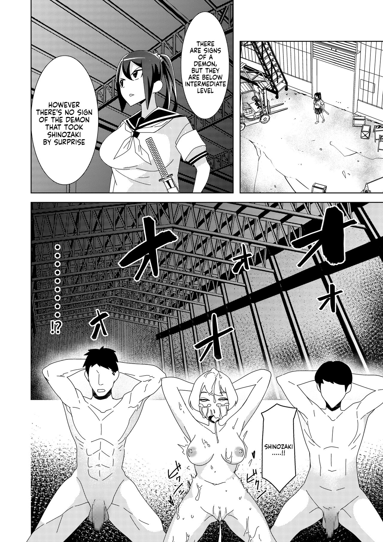 (Hisamaru Hajime)] Zanpai! Kuso Zako Taimashi Iinchou 画像番号 5