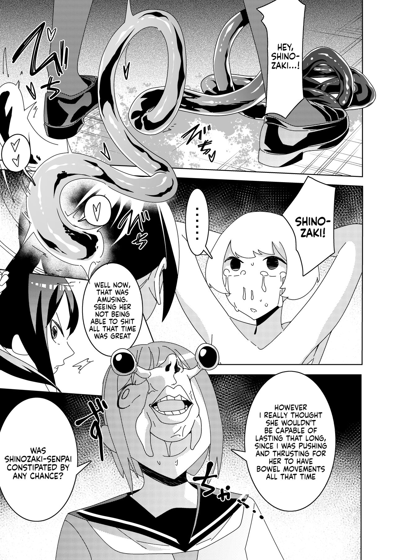 (Hisamaru Hajime)] Zanpai! Kuso Zako Taimashi Iinchou 画像番号 8