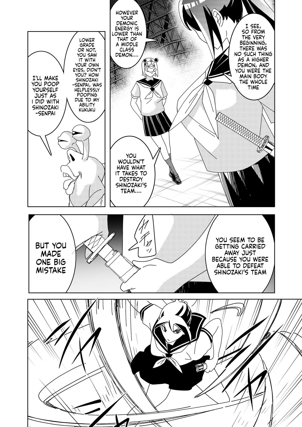 (Hisamaru Hajime)] Zanpai! Kuso Zako Taimashi Iinchou 画像番号 9